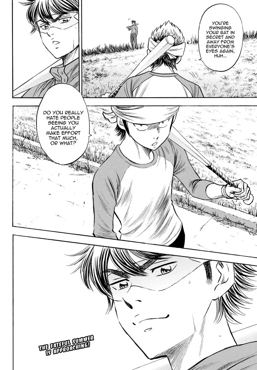 Daiya no A - Act II Chapter 49 19